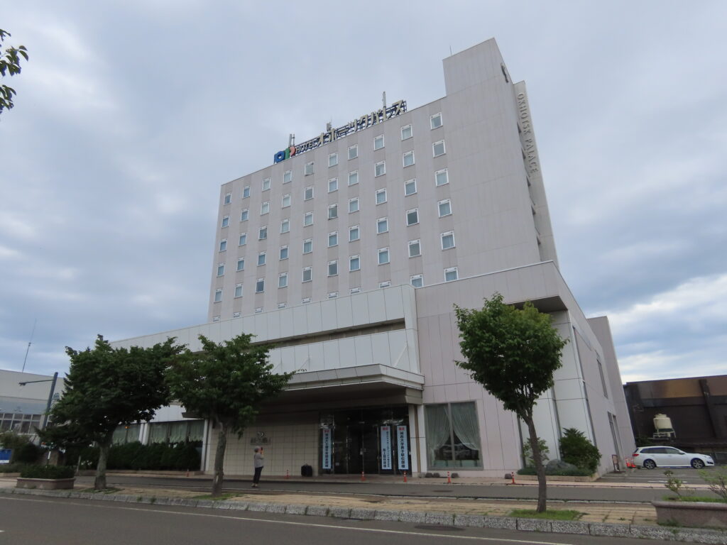 オホーツクパレス全景